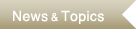 News & Topics